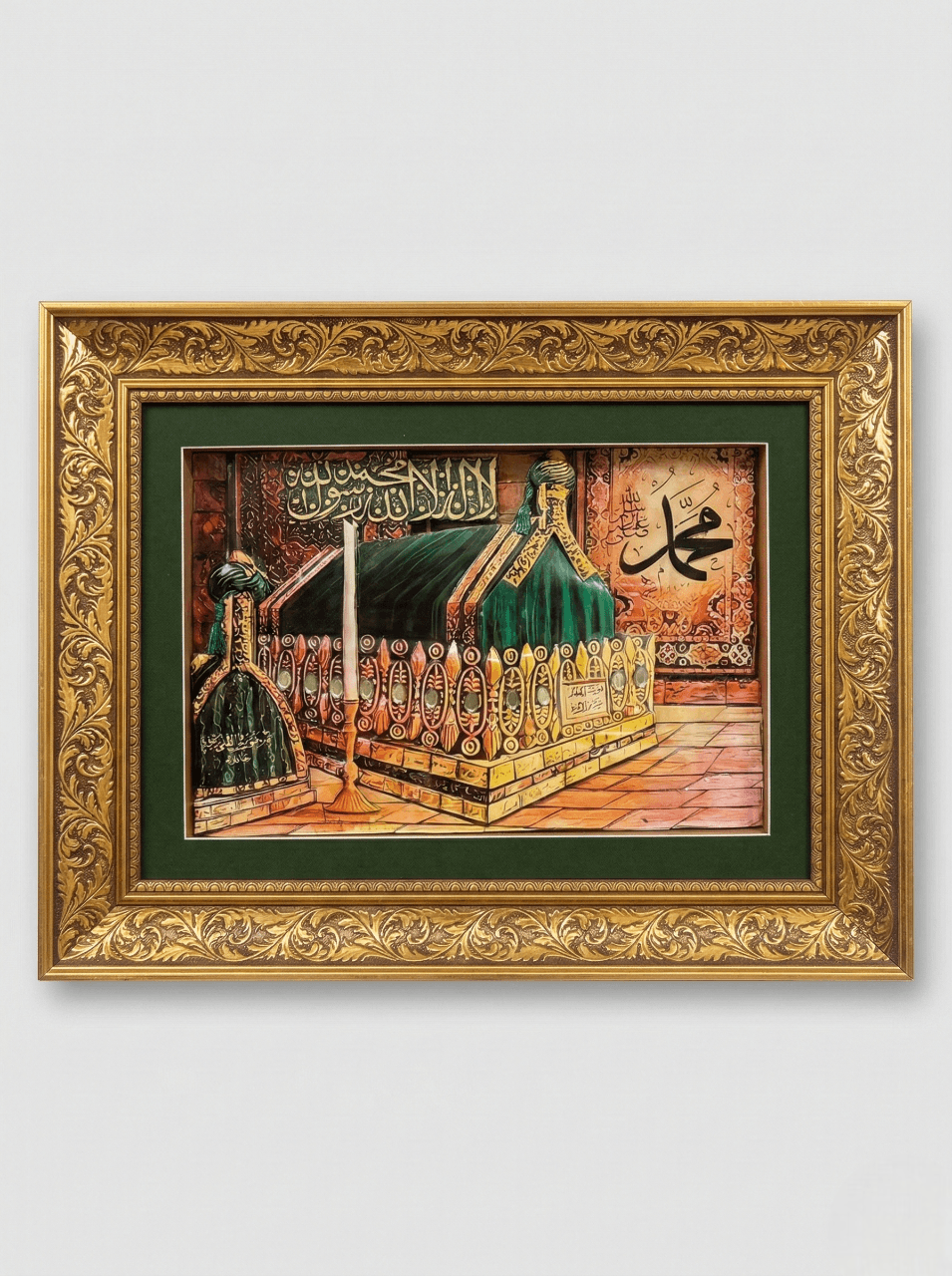 3 Boyutlu Rölyef Tablo: Ravza-i Mutahhara